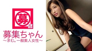 【美し過ぎるドS】23歳【淫乱痴女】すみれちゃん参上！ネットワークビジネスでお金儲けしている彼女の応募理由は「お金はいらなぃのよ♪ 普通の男には圧勝するから男優と一戦交えにきたの♪」【SEXは戦さ】と豪語する強気過ぎる美女！ある意味道場破りにヤってきた彼女はいきなり痴女っぷりを炸裂！一流男優がタジタジ状態！百戦錬磨の【淫乱の女神】男優も意地の激ピストンで応戦開始！この勝敗はいかに！？のサムネイル画像