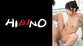 大人に成長した従姉妹とひさしぶりにお風呂に入ったらお互いエッチな気持ちが抑えられず、みんな寝てる間に風呂場でSEXしちゃった 美澄玲衣のサムネイル画像