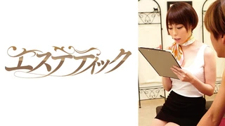 常に乳首責めメンズエステ 川菜美鈴のサムネイル画像