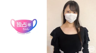 【育ちの良さは乳に出る！】男が求めるムチムチ爆乳ボディ！ドスケベすぎる箱入り高級マ●コ！【なの(23)】のサムネイル画像