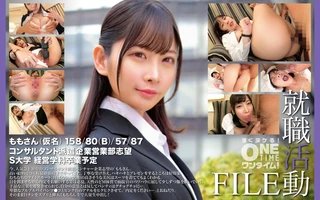 就職活動FILE ももさん(仮名)のサムネイル画像