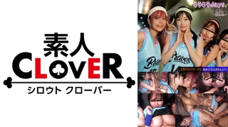 【流出映像】大学バスケサークル女子4人組が《バスケ街コン》で出会った男たちと大乱交【ゆみ、かれん、ひな、なつき】～ゆみ&かれん編～のサムネイル画像