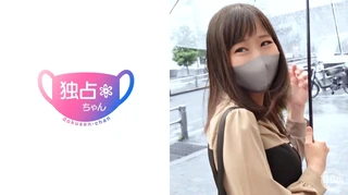 【30代はエロいぞ！】レスが生んだ最高のセックス！締まりが強すぎる官能妻にガチめのピストン！【みつき(33)】のサムネイル画像