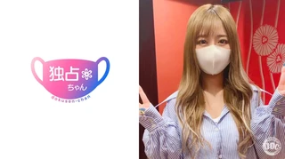 【神乳！神膣を持つ女！】 ユル女は脱いだらドエロい身体でした！ 舐め好き責め好き美女の膣パン本搾り！【リカ(23)】のサムネイル画像