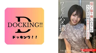 さら(23)のサムネイル画像