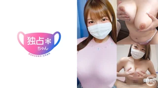 【おっぱいに包まれたい！】重量級デカパイがドスケベすぎる！こんなエロ雌体と一発ヤってみたかった！【ゆみな(22)】のサムネイル画像