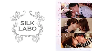 素直になれない恋人たち 9th season 葉月もえ Nia 新村あかり 上原千明 向理来のサムネイル画像