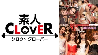 【流出映像】 仕事終わりの貸し切りカジノでバニーガールと体験型カジノ！！！ トランプやルーレットで遊びながらお酒も入りフロアの中で大乱交party【りお、りえ、のぞみ、えりか】～りお&りえ編～のサムネイル画像