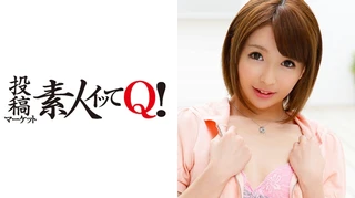 18歳の現役メイド喫茶店員さんがAV面接に来てくれました！！のサムネイル画像