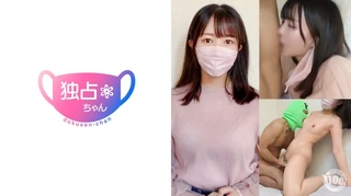 【ぎぼぢぃでずもっどぐだざい】ガチセックスで壊れた清楚系！中イキにドハマリした本気の交尾狂！【まち(23)】のサムネイル画像