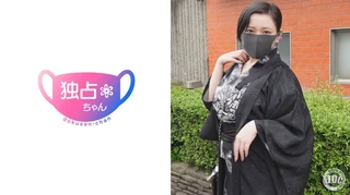 【名家に嫁いだ爆乳妻】ブルベ冬のIカップが上品にイく！ 全男が垂涎の高級ムチムチボディ！【ねね】のサムネイル画像