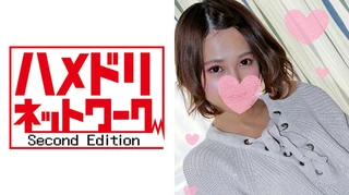 【鬼チンポx素人】序章編●無敵カワイイ ゆうこちゃん (仮名)23才 SEX大好き\娘のポルチオをバックでぐりぐり突きまくってイカせ堕とす【ハメ撮り】のサムネイル画像