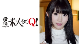 清楚に見えるけど実はドスケベなOLさんのサムネイル画像