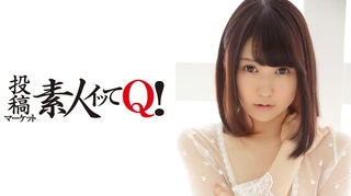 イメージビデオの面接にやって来た20歳の希ちゃんのサムネイル画像