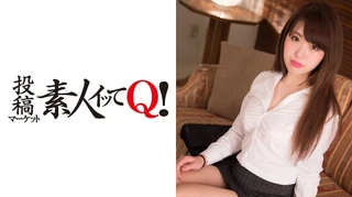 やれると評判の美人保険外交員のサムネイル画像