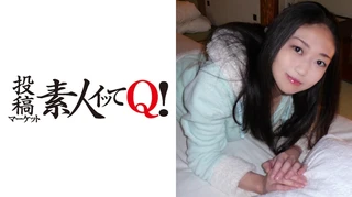 整体師の前戯をマッサージだと信じる人妻OLの底なし性欲のサムネイル画像