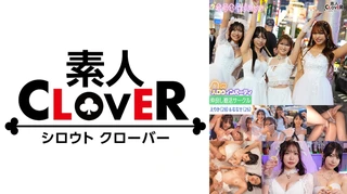 某大学婚活サークル【じゅん、ひまり、えりか、ななせ】～えりか&ななせ編～のサムネイル画像