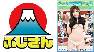 かわいそうなコスプレイヤー ファイナルSEX パイズリファンタジー あの有名タイトル驚愕 実際に存在するティ●ァのサムネイル画像
