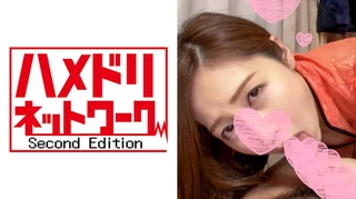 【鬼チンポx極上妻】オイル中出し編 ようこさん (仮名)35才 ヤリ部屋連れ込み種付け専用ルームで子作り、濃厚愛の巣SEX・痙攣絶頂中に大量中出しで妊娠確実！【ハメ撮り】のサムネイル画像