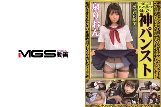 神パンスト 泉りおん 制服美少女の美脚を包んだ生ナマしいパンストを完全着衣でムレた足裏からつま先を味わい尽くす！時には顔騎や足コキ、時には中出し、時にはお尻にコスってぶっかけとやりたい放題！発情させられた女の変態絶頂プレイを楽しむフェチAVのサムネイル画像