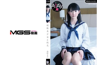 【AIリマスター版】制服美少女と性交 西野まおのサムネイル画像