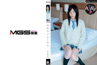 【AIリマスター版】制服美少女と性交 吉永恵美のサムネイル画像