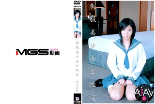 【AIリマスター版】制服美少女と性交 秋元美由のサムネイル画像