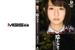 【AIリマスター版】泣きじゃくり 泣き虫美少女・涙ぼろぼろイラマチオ 希内あんなのサムネイル画像