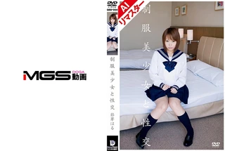 【AIリマスター版】制服美少女と性交 彩芽はるのサムネイル画像