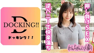 にあ(21)のサムネイル画像