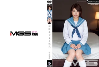 制服美少女と性交 椎名茉友のサムネイル画像