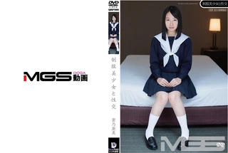 制服美少女と性交 雲乃亜美のサムネイル画像