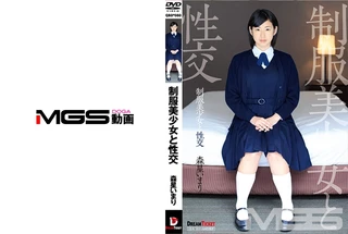 制服美少女と性交 森星いまりのサムネイル画像