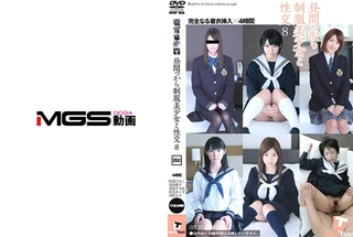 昼間っから制服美少女と性交 8 完全なる着衣挿入 4時間 阿部乃みく 青島すみれ 初美ありす 西野まおのサムネイル画像