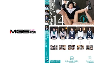 昼間っから制服美少女と性交 14 完全なる着衣挿入 4時間 上戸そら 渡辺もも 高秀朱里 あべみかこ 雲乃亜美のサムネイル画像