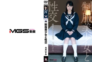 制服美少女と性交 今宮いずみのサムネイル画像