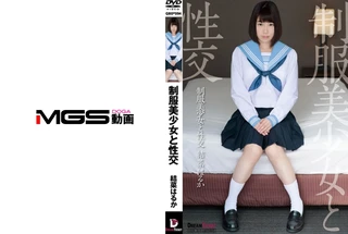 制服美少女と性交 結菜はるかのサムネイル画像