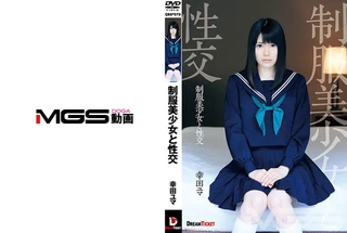 制服美少女と性交 幸田ユマのサムネイル画像