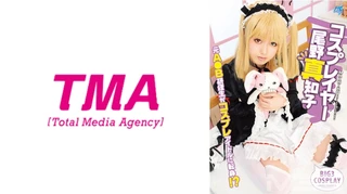 コスプレイヤー 尾野真知子のサムネイル画像