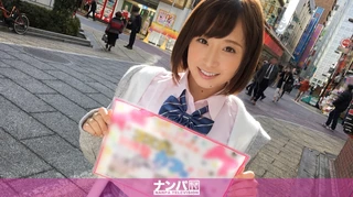 コスプレカフェナンパ 19 in 新宿のサムネイル画像