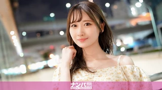 マジ軟派、初撮。 2141 スタイル抜群！モデル体型の色白美少女子大生はハイボールがお好き！？でしょ！？池袋で歩き飲みしているみずきちゃんを声掛けナンパ！あどけないピュアスマイルにエグい腰使いのギャップがたまらない！のサムネイル画像