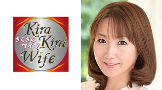 会員制クラブを切り盛りするけいは、45歳になって貫禄と色気そして性欲が爆アゲ中。柳腰をくねらせ潮吹き披露！のサムネイル画像