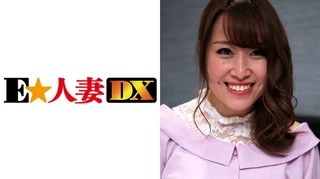 さやかさん 34歳 Hカップの色白人妻 【セレブ奥さま】のサムネイル画像