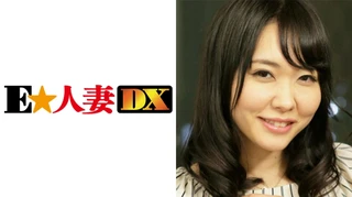 【セレブ奥さま】千絵さん 30歳 Gカップのサムネイル画像