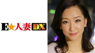 【セレブ奥さま】由美さん 44歳 Eカップの美熟女奥様のサムネイル画像