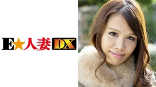 【セレブ奥さま】純さん 37歳 Eカップのサムネイル画像