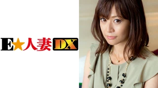 【セレブ奥さま】 あずささん 32歳のサムネイル画像