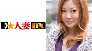 【セレブ奥さま】 望さん 32歳のサムネイル画像