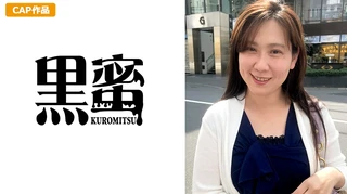 高瀬しおり (46) 中出し熟女のサムネイル画像