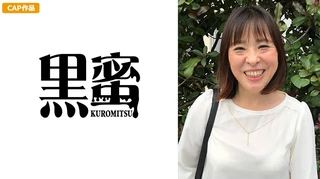 平井雅美 57歳 中出し熟女のサムネイル画像